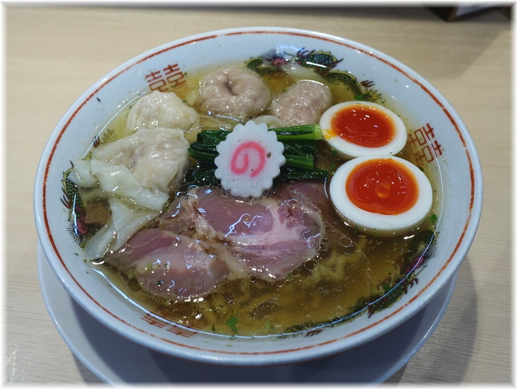 キング製麺 全部入りワンタン麺(山椒)
