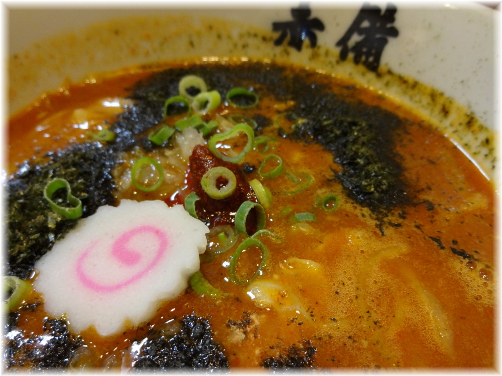 赤備 赤辛つけめんのつけ汁