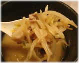 北斗 白味噌つけ麺の具