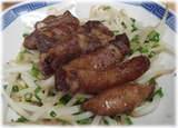 呑龍 牛タンステーキ