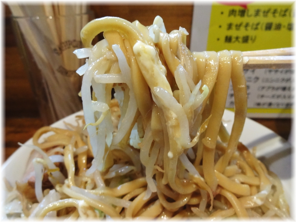 MAZERU まぜそば(醤油)の麺2
