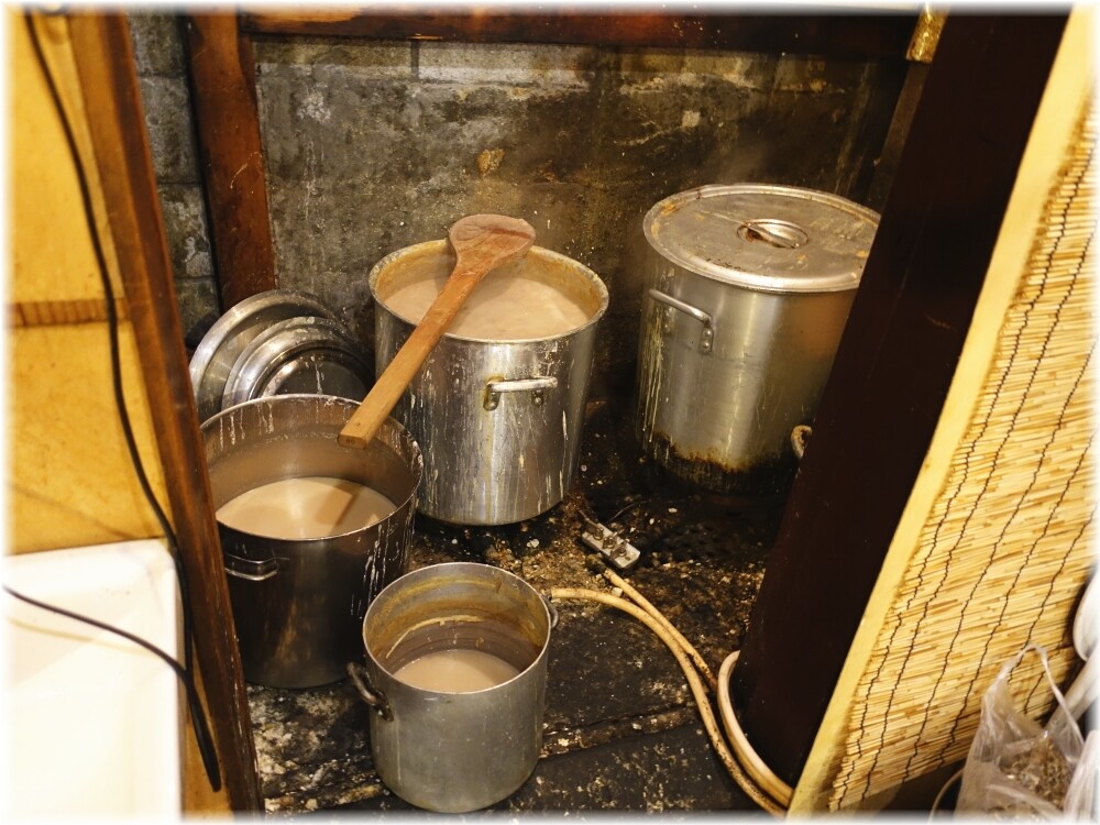 ラーメン健太 スープ部屋