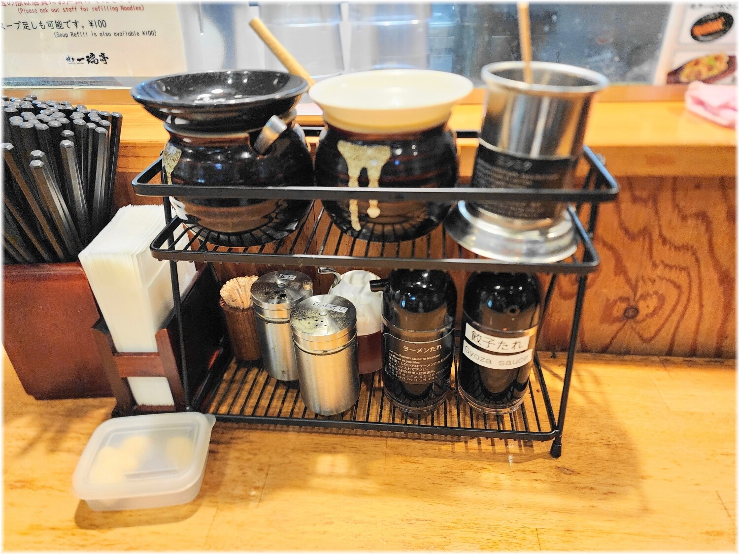 博多一瑞亭14 卓上の調味料等