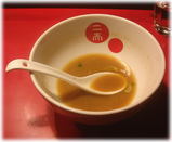 麺屋武蔵 二天 丼