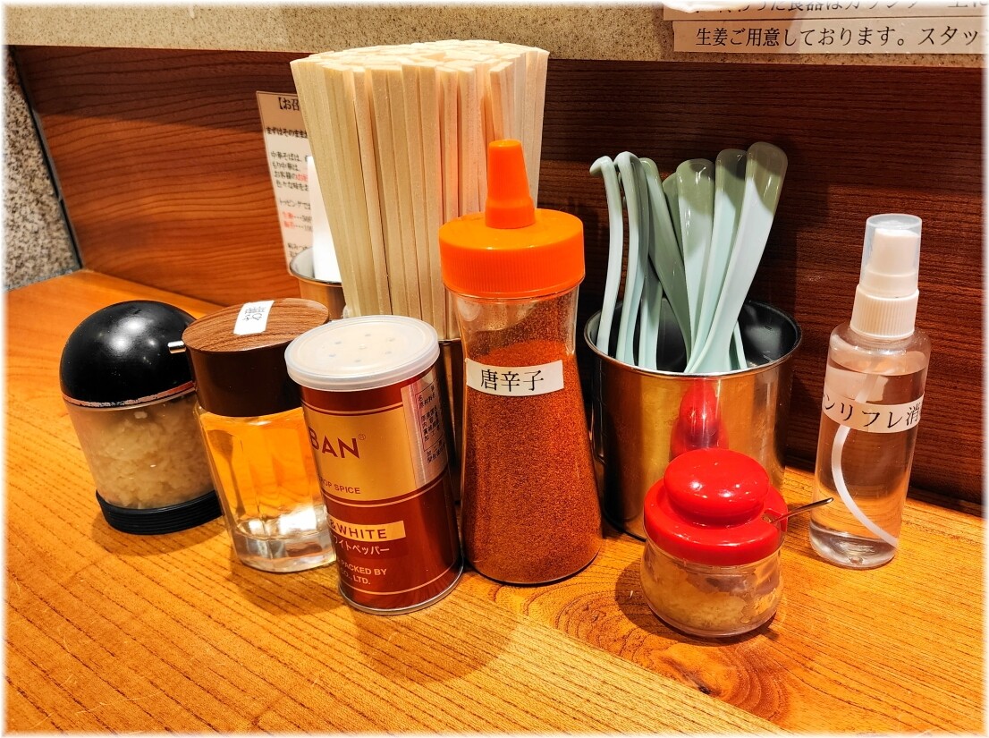 生田庵 卓上の調味料