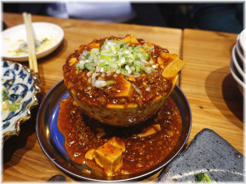 ゆしまホール2 こぼれ麻婆豆腐