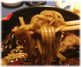 銀座五行 焦がし味噌麺の麺