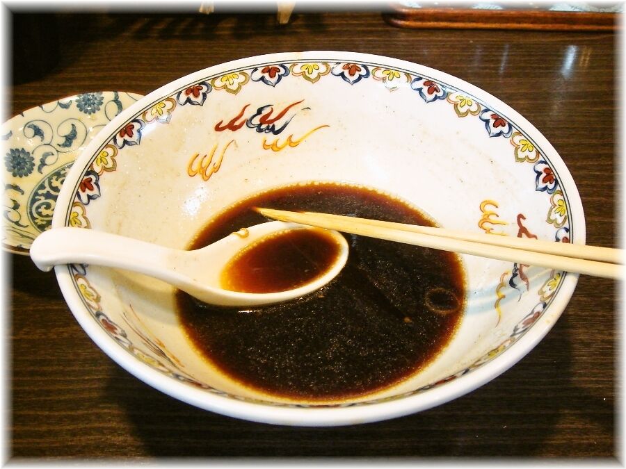の丼