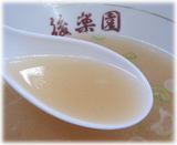 後楽園 スープ