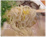 味納喜知 塩とんこつの麺