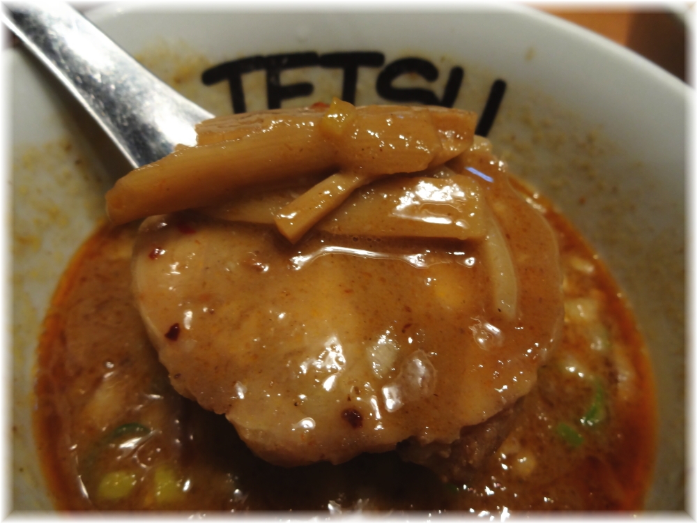 つけめんTETSUランドマークプラザ店 辛つけめんの具
