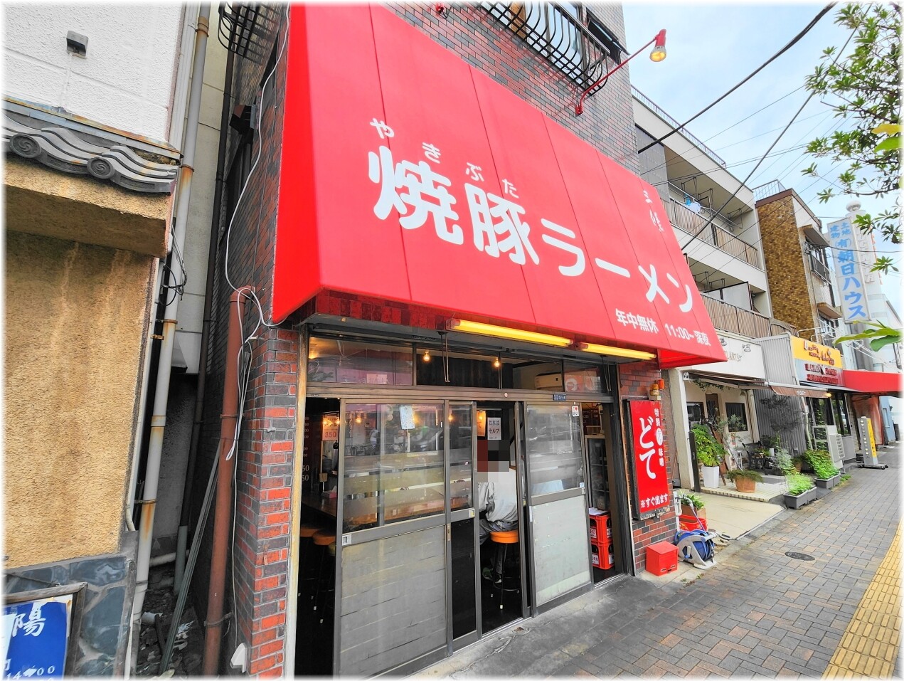 焼豚ラーメン葛飾店 外観