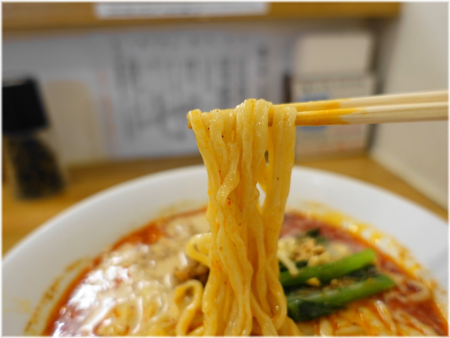 麺や七彩2 冷やし担々麺の麺