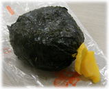 まとい 鮭おにぎり1