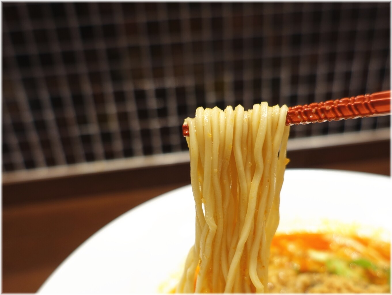 芝蘭担担麺 新担担麺の麺