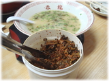 呑龍 辛し高菜