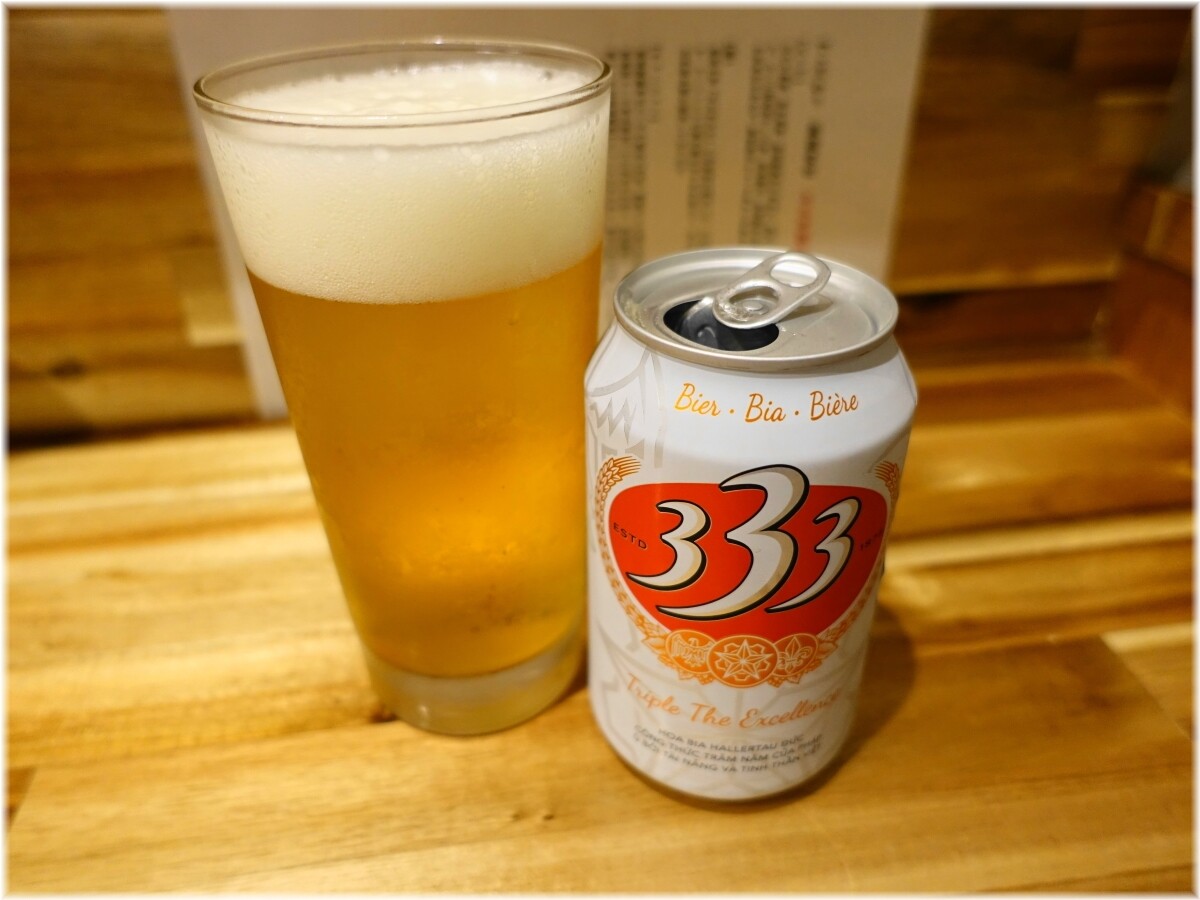 ハちゃんラーメン 333(バーバーバー)
