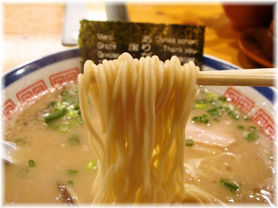 田中商店 ラーメンの麺