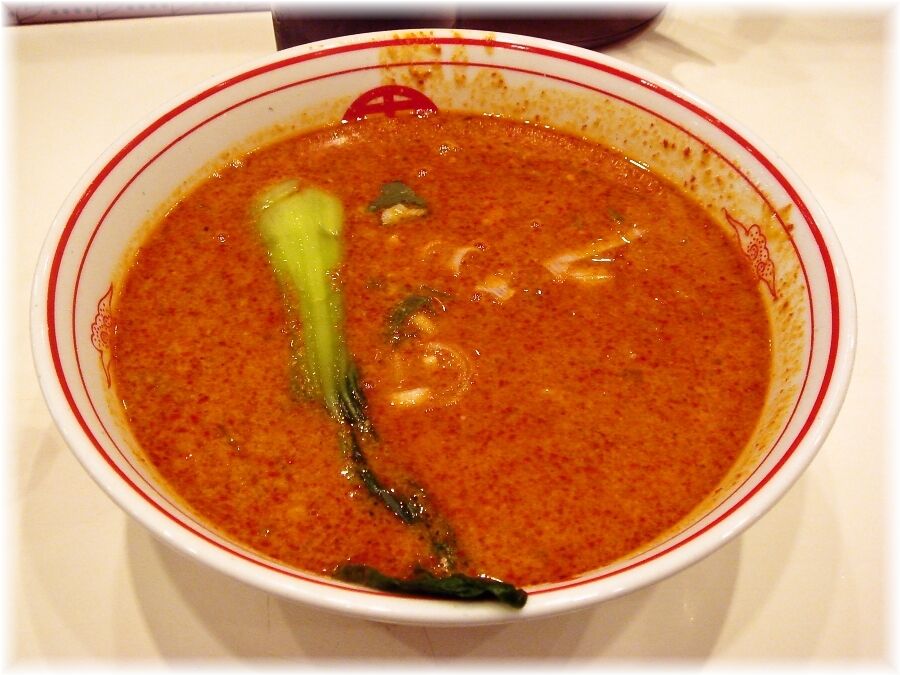 中本 北極担々麺