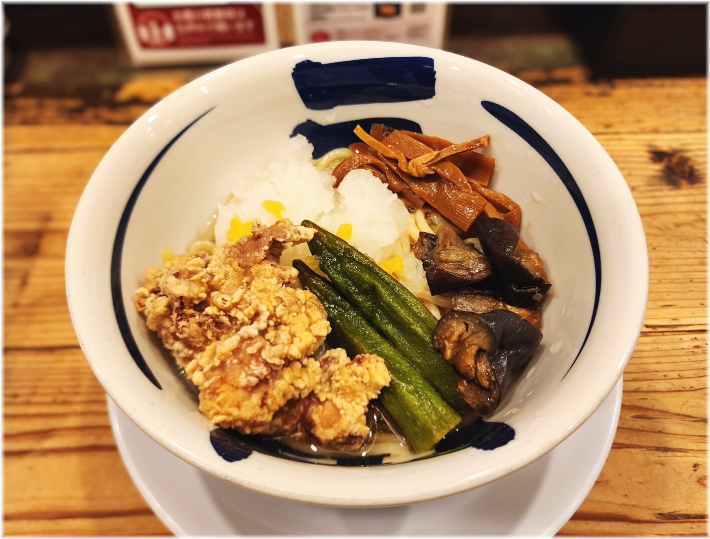 三田製麺所19 鬼おろしぶっかけ冷やし麺