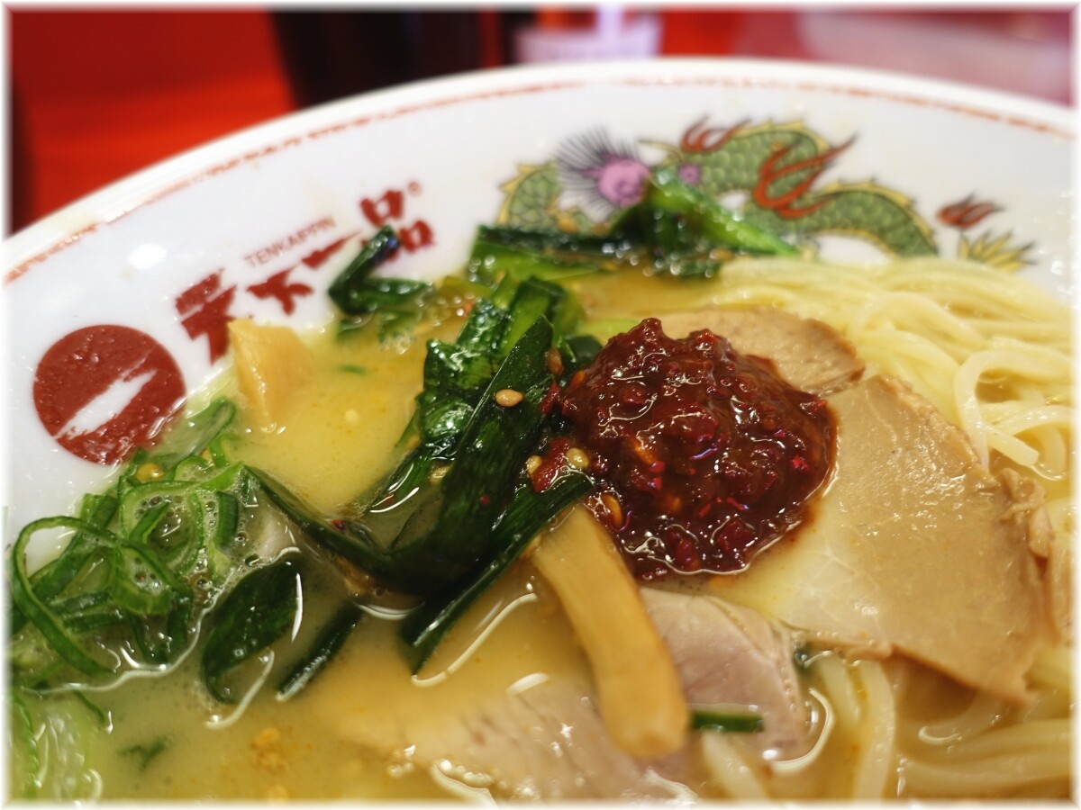 天下一品田町店12 屋台の味(こっさり)にニラニンニクに辛子味噌