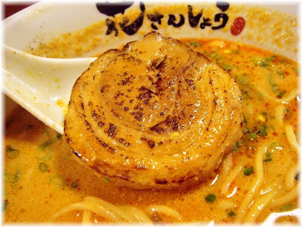 担担麺花さんしょう 特製酸辣担担麺のチャーシュー