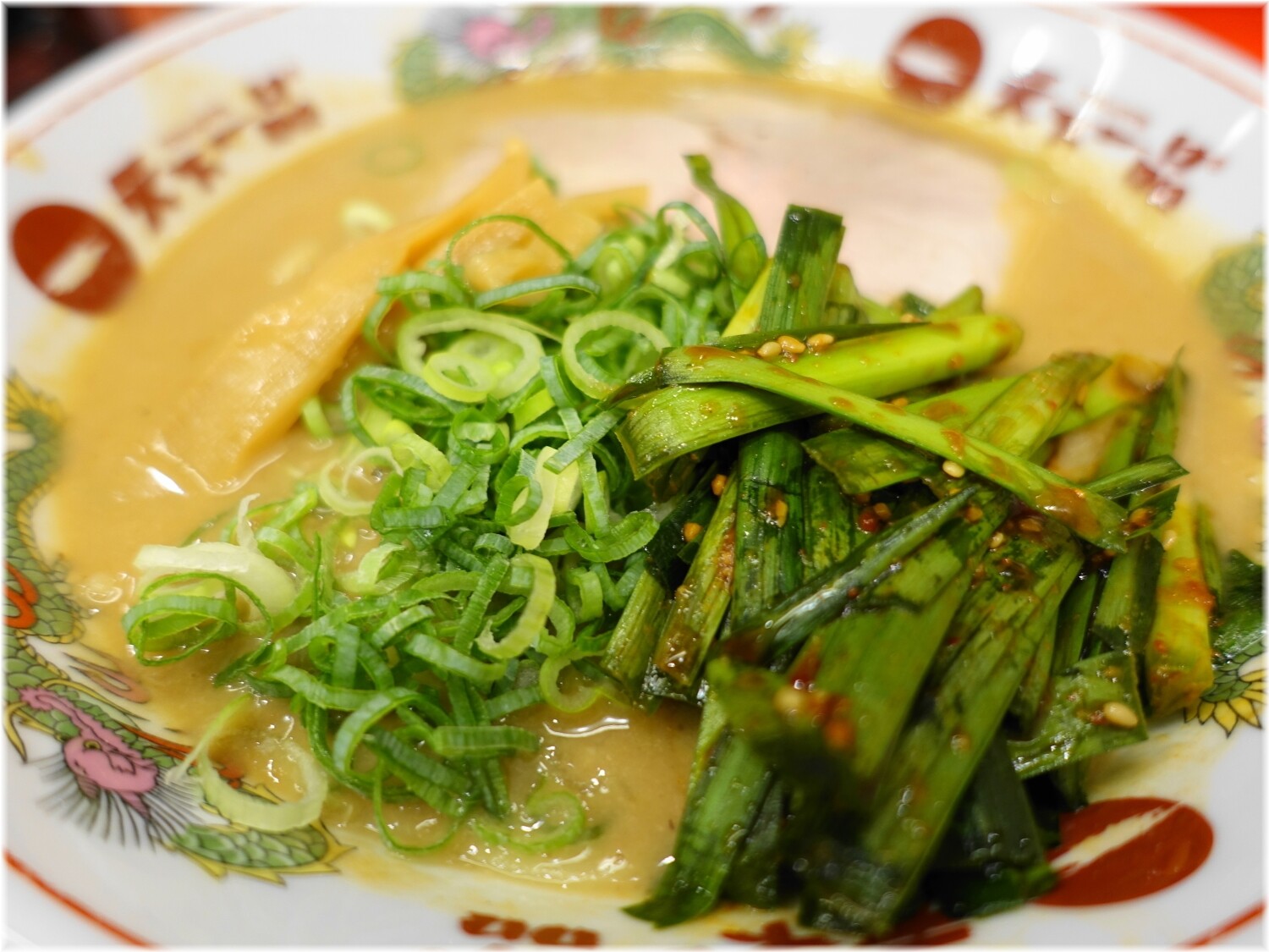 天下一品田町店19 ニラにんにくラーメンの具