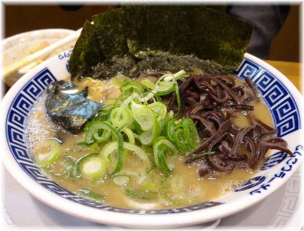 御天 ラーメン
