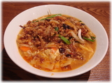 芳園 四川ラーメン
