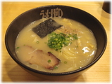 ラーメンゼロ