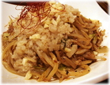 もといし 焼きじろう2