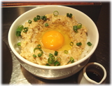 麺創研かなで 最強のたまごかけご飯
