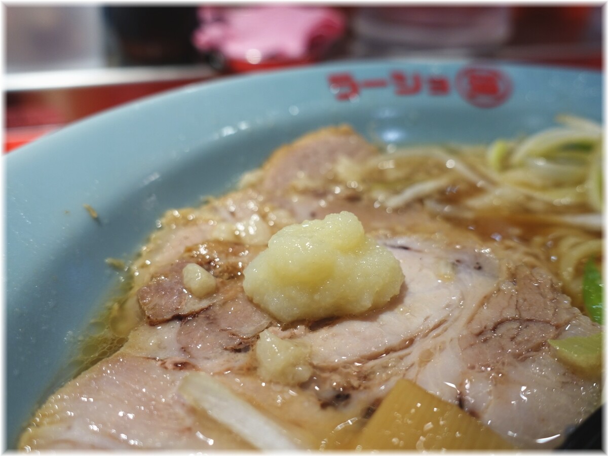 ラーショマルミャー ネギチャーシューメン(醤油)におろしニンニク