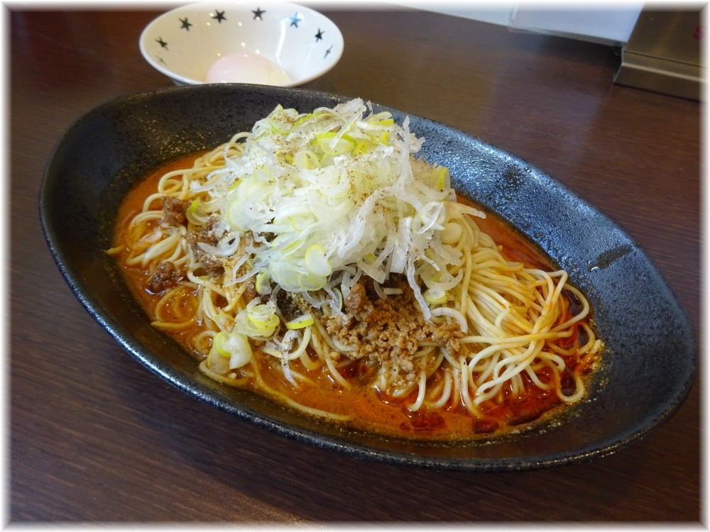 無奏天生 汁無し担々麺