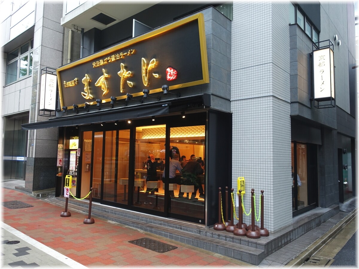 ますたに日本橋本店 外観