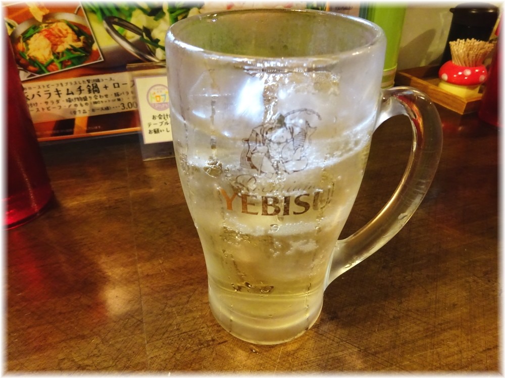 凌駕ドロップス ハイボール