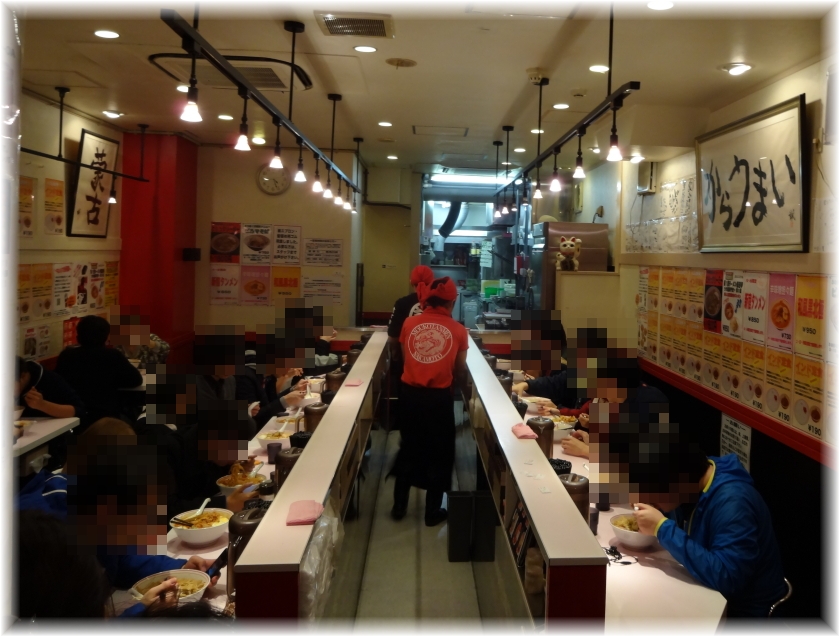 中本新宿店2 店内