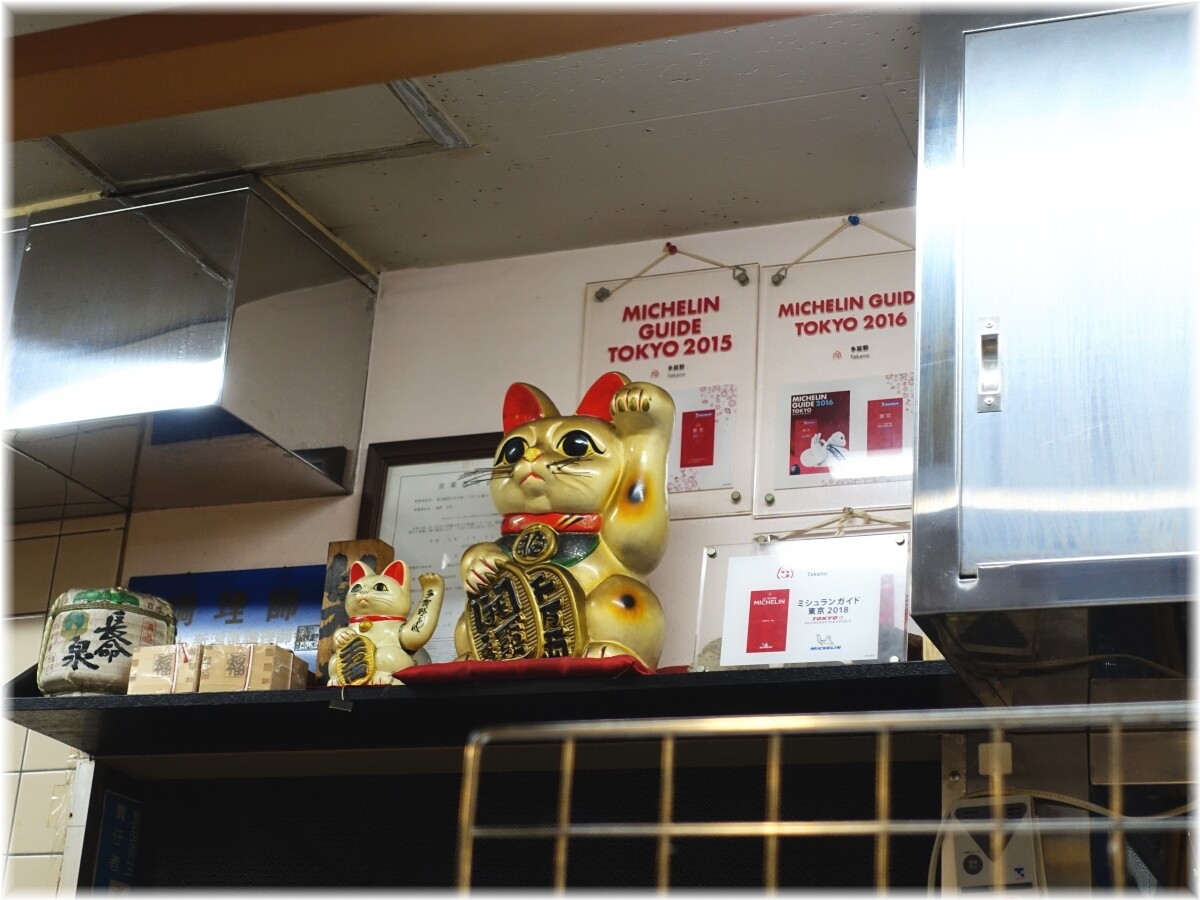 中華そば多賀野 店内