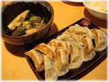 由丸 梅ジソきゅうりと餃子