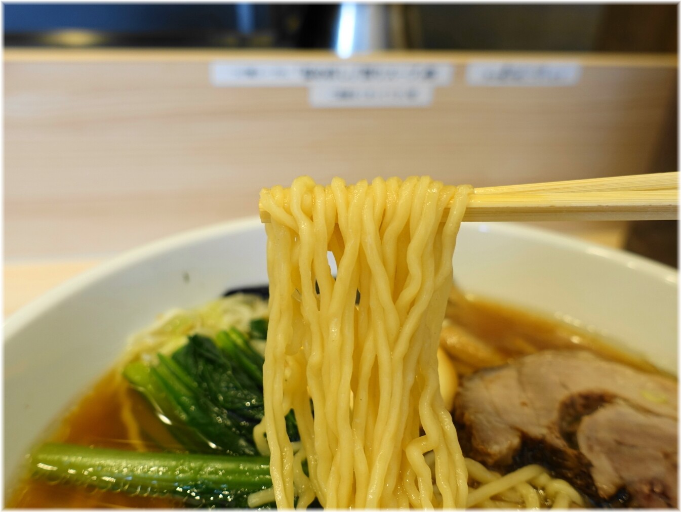 麺やぱんだ らぁ麺醤油(並)の麺