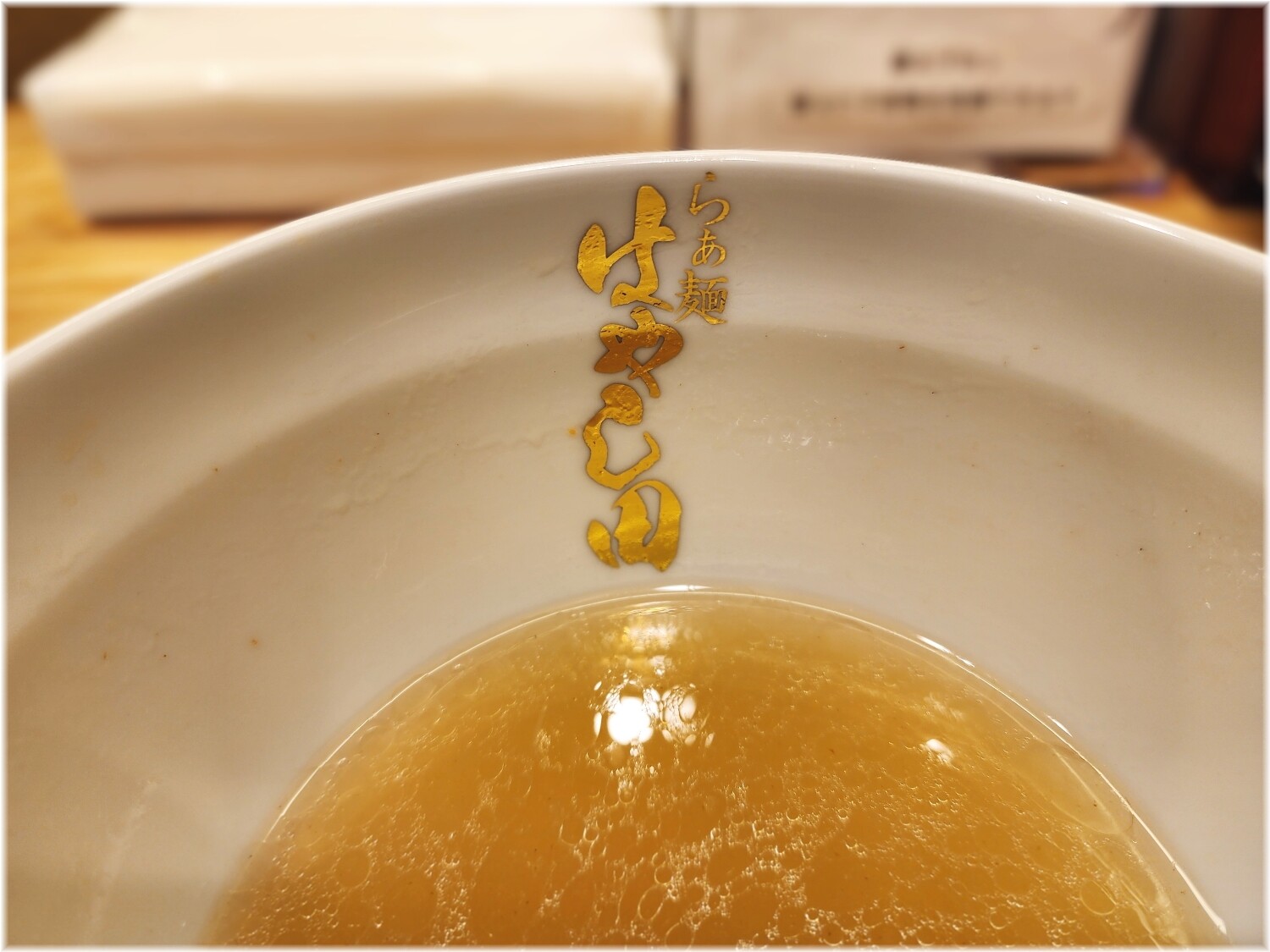 �餡�ͤϤ䤷�� ��Į�Ǳ�Ź��Ч