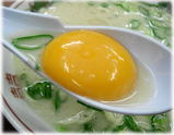 来久軒 本店 玉子