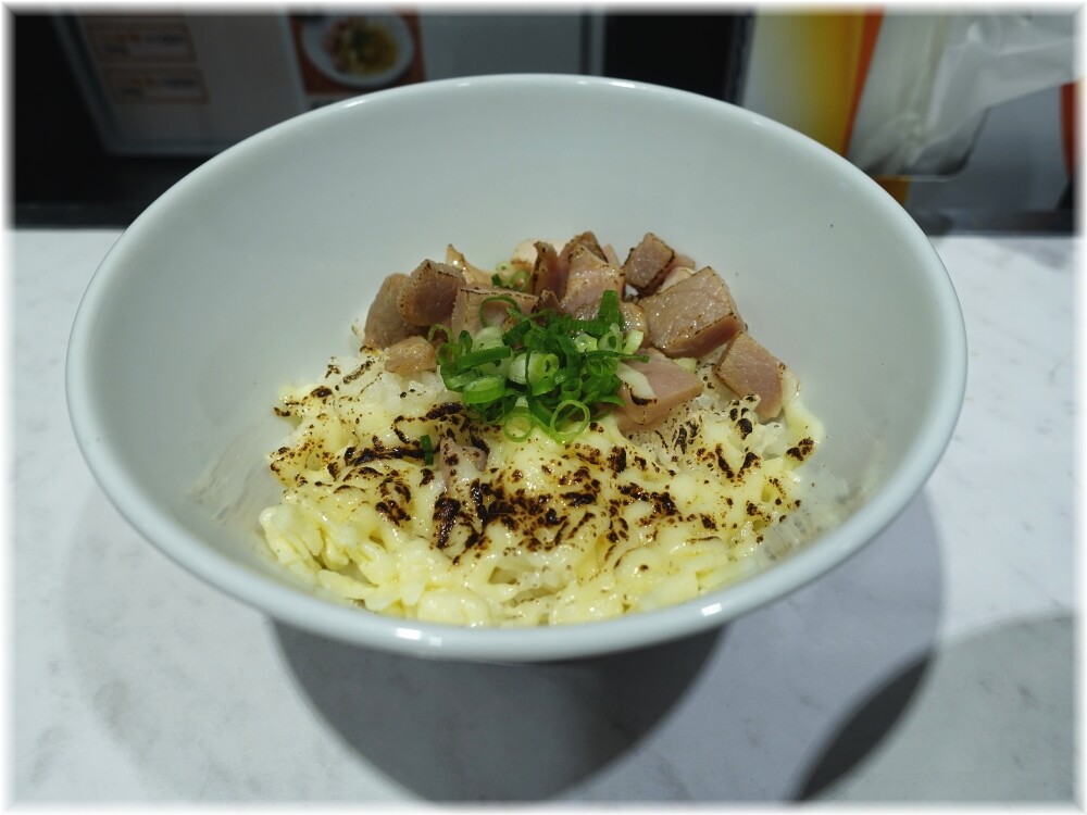 つけ麺一燈 〆のチーズリゾット