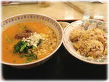 中国料理 天府 担々麺と半炒飯