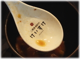 二代目けいすけ海老そば外伝 レンゲ
