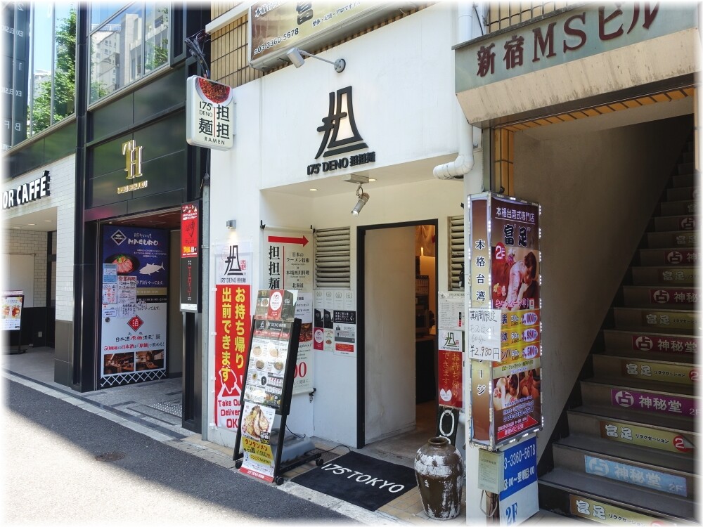 175°DENO担担麺TOKYO 外観