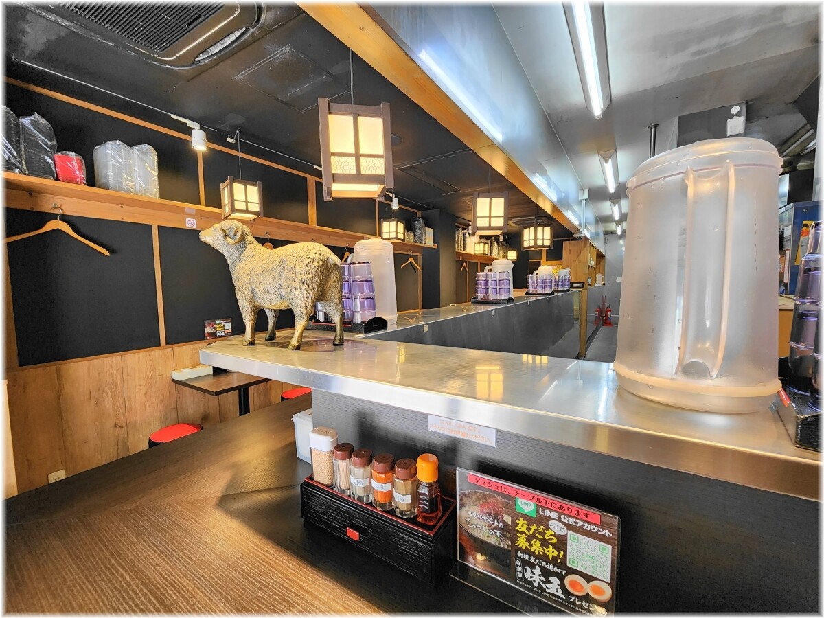 ひつじの木3 店内