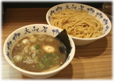 大ふく屋 重厚つけそば
