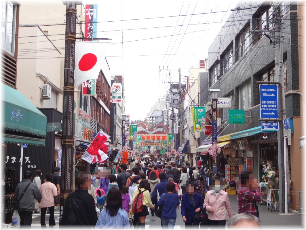 昭和歌謡ショー 巣鴨地蔵通り商店街