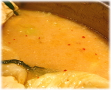 銀座ほんじん 博多もつ鍋(味噌味)のスープ
